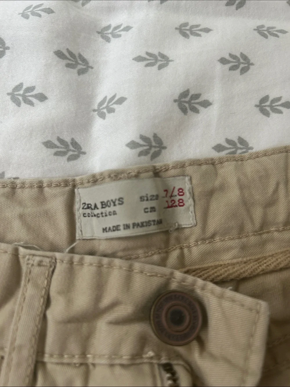 Zara Beige Kids Pants